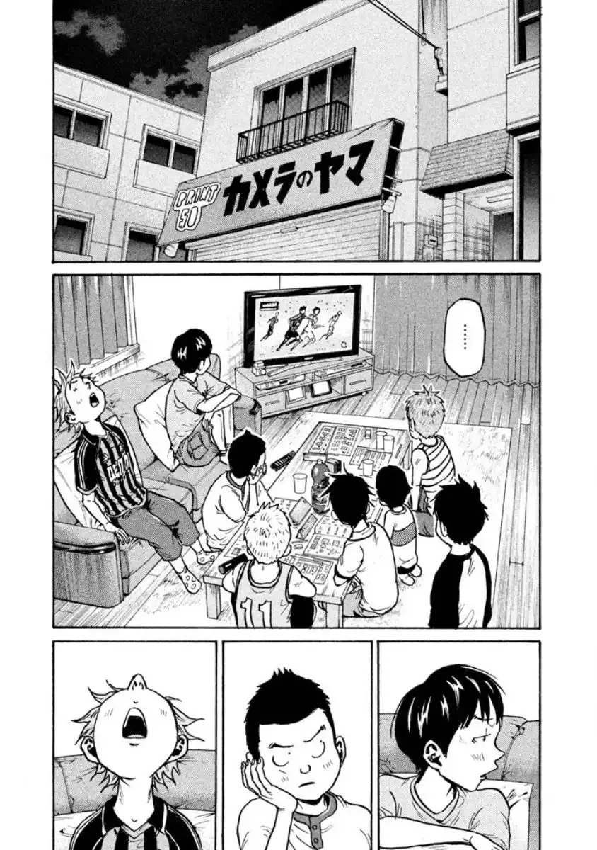 Giant Killing Chapter 353 15